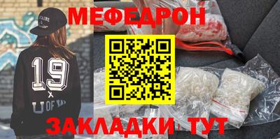 шишки Коммунар