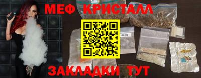 круглые Кинель