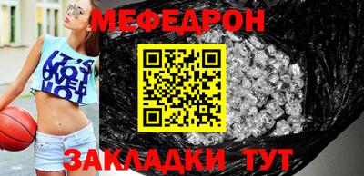круглые Кинель