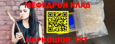 ешки Комсомольск-на-Амуре