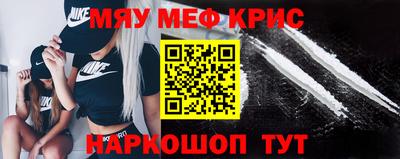 ешки Комсомольск-на-Амуре