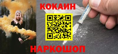 круглые Кинель