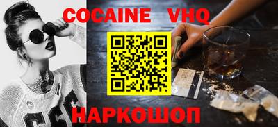 круглые Кинель