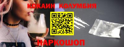 spice Кимры