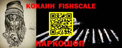 мяу мяу мука Кингисепп