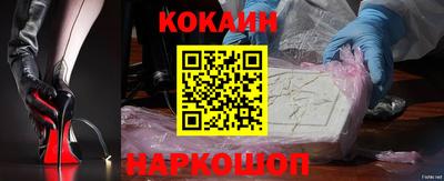 ешки Комсомольск-на-Амуре