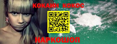 круглые Кинель
