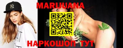 круглые Кинель