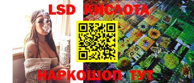 круглые Кинель