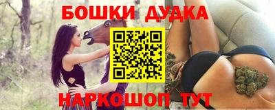 spice Кимры