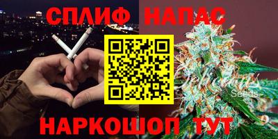круглые Кинель