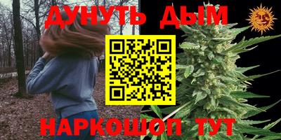 круглые Кинель