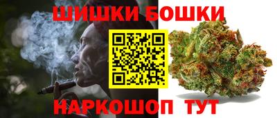 spice Кимры