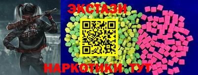 круглые Кинель
