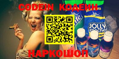 spice Кимры