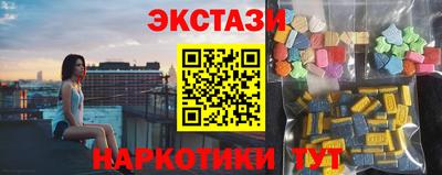 spice Кимры
