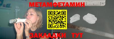 круглые Кинель