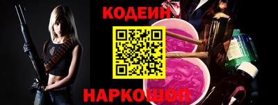 spice Кимры