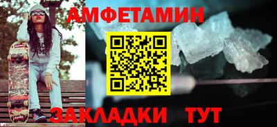 spice Кимры