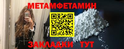 spice Кимры