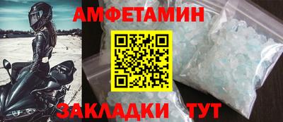 мяу мяу мука Кингисепп