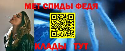 шишки Коммунар