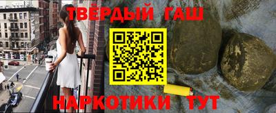 spice Кимры