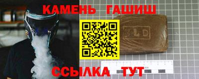 spice Кимры