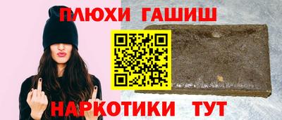 spice Кимры