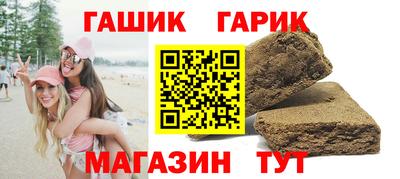 круглые Кинель