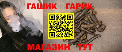 spice Кимры