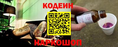 spice Кимры