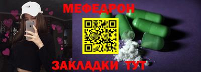 ешки Комсомольск-на-Амуре
